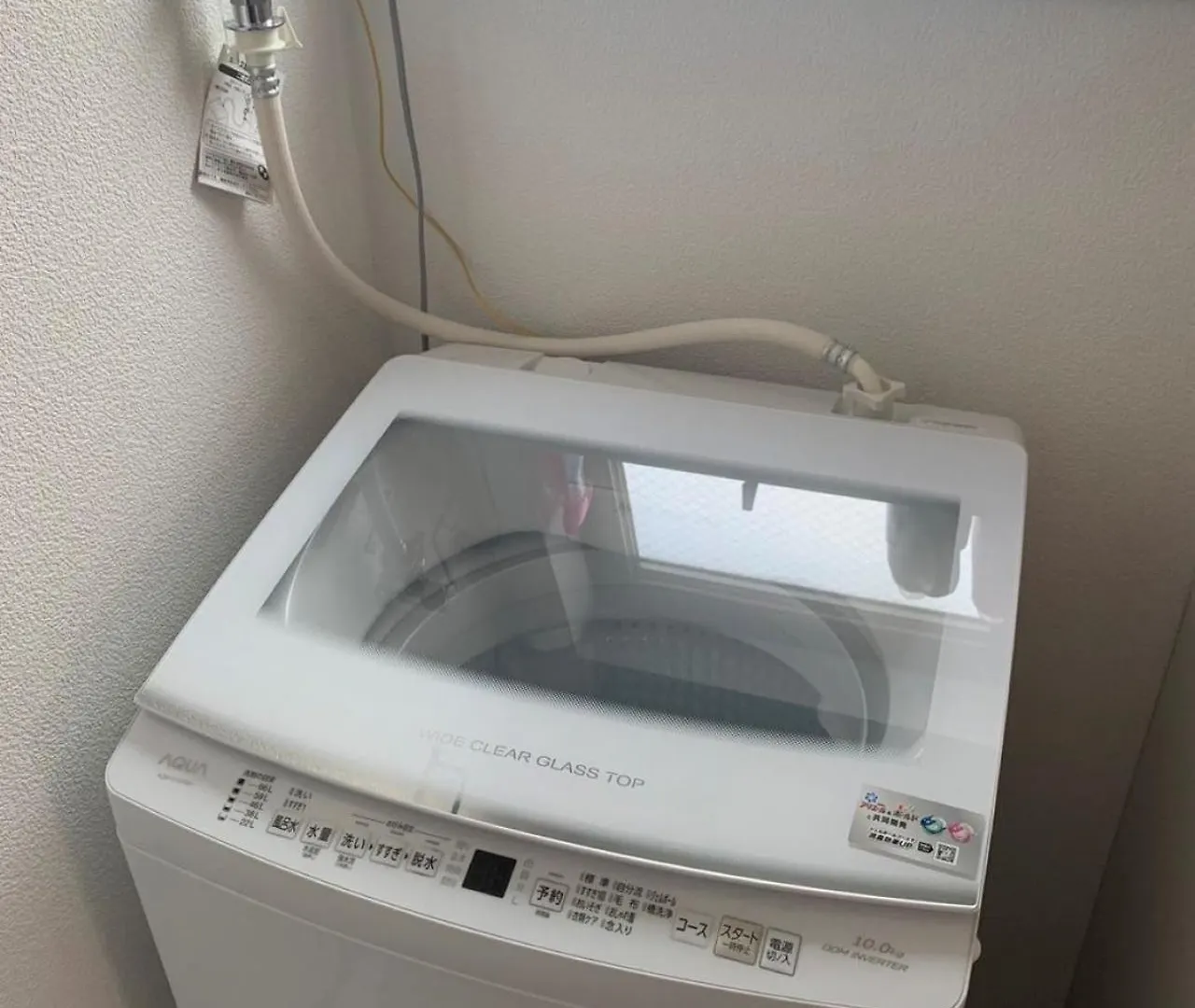 Kamakura Rei Home - Vacation Stay 64770V Japán